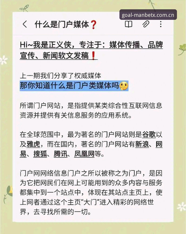 为什么你的每天第一站中国首页，不该只是个浏览器标签？